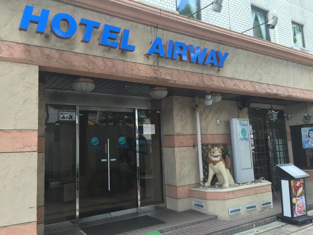 Hôtel Airway à Naha Extérieur photo