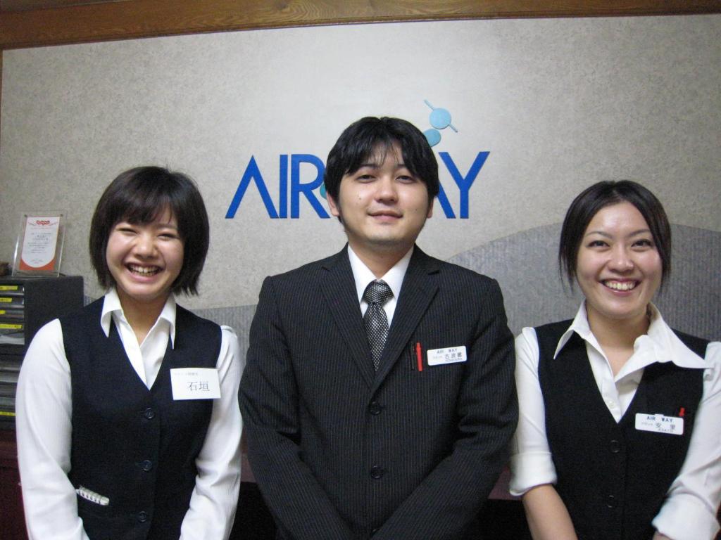 Hôtel Airway à Naha Extérieur photo